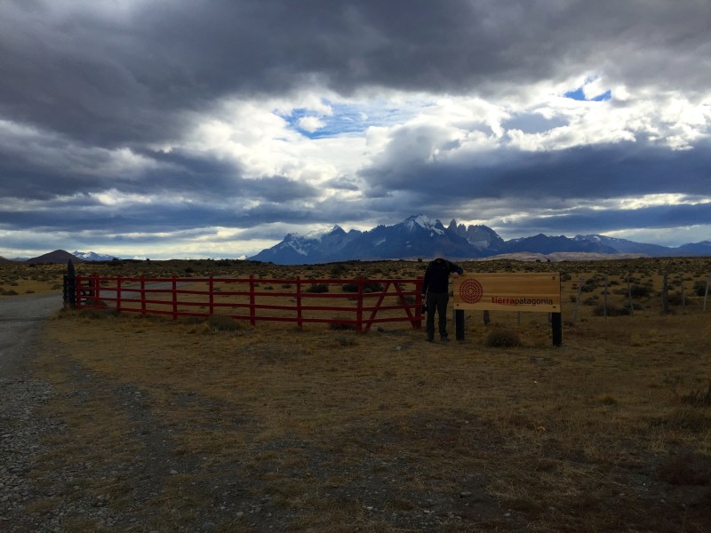 Front Entrance with Torres del Paine in back