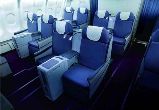 China Southern Airlines Business Class (Photo: CSA)