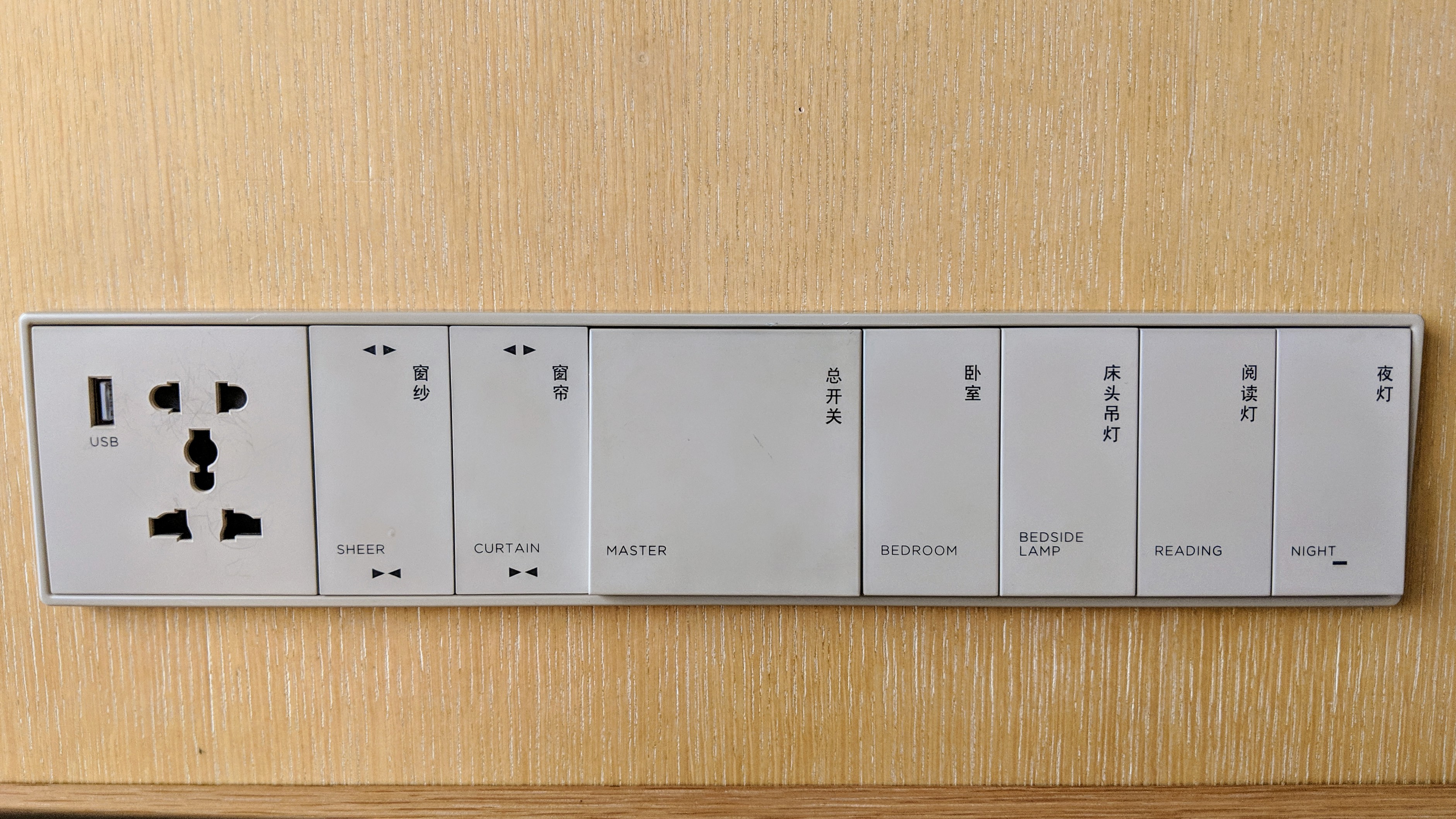 Bedroom - Switch Panel Detail.jpg