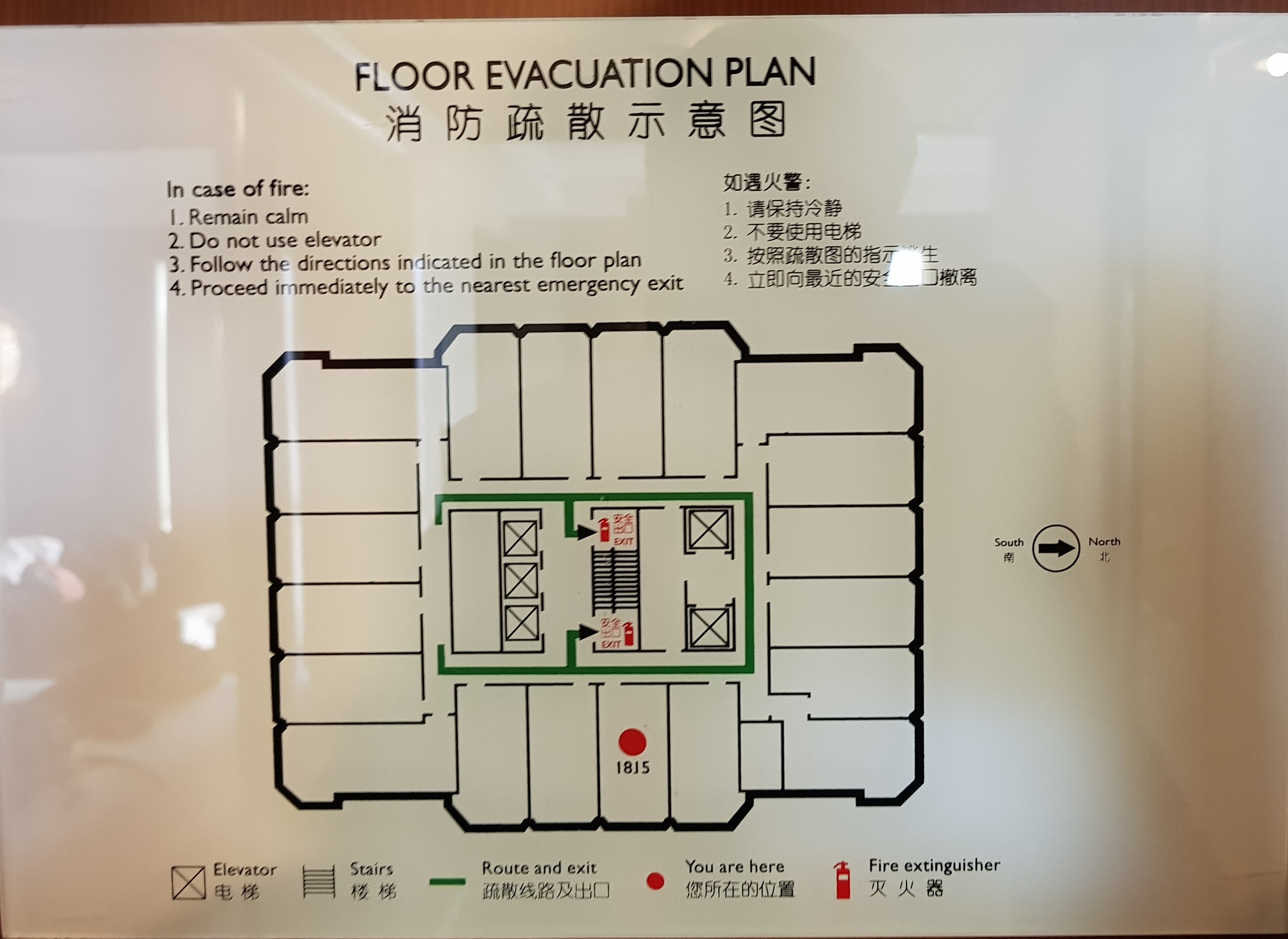 2_Floor Plan.jpg