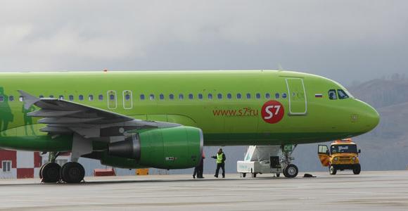 01_SinkingPlane