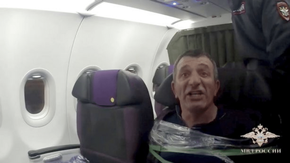 the passenger that got taped his seat remembers the passenger that got taped his seat remembers