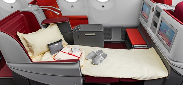 Cheap Business Class Flights to China Hainan Airlines
